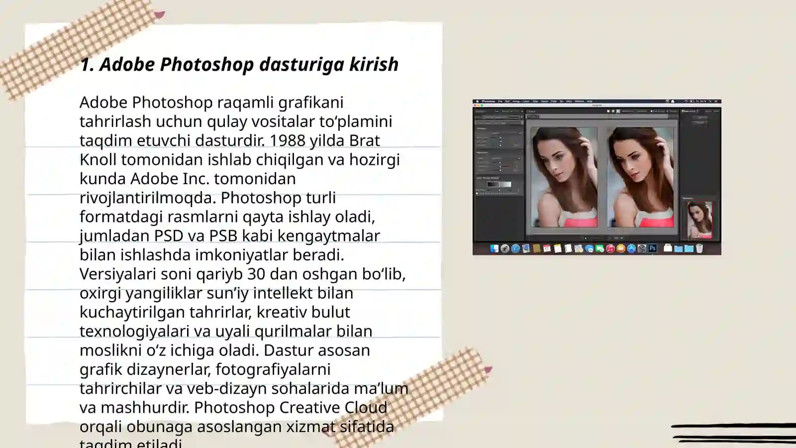 Preview 3