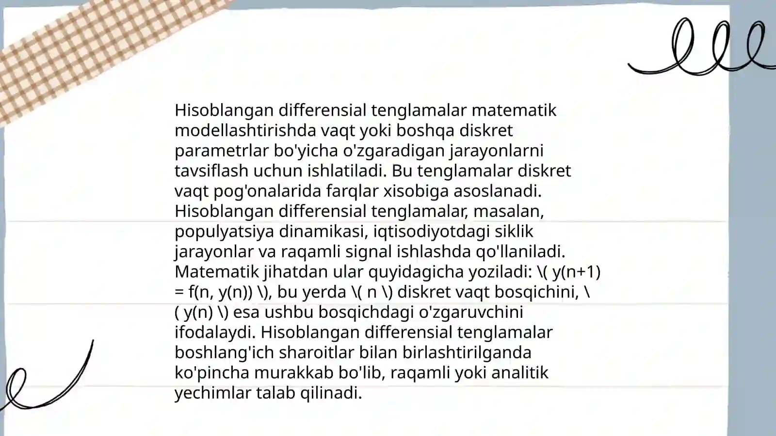 Preview 3