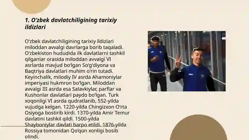 Preview 3