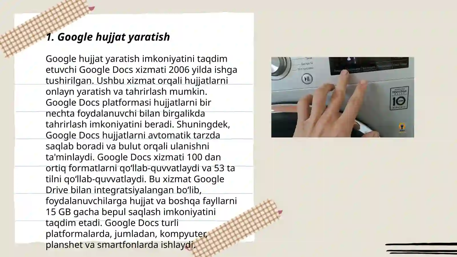 Preview 3