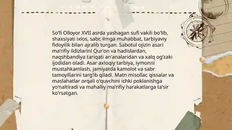 Preview 3