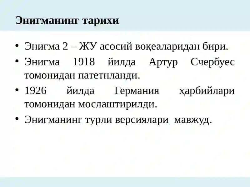 Preview 3