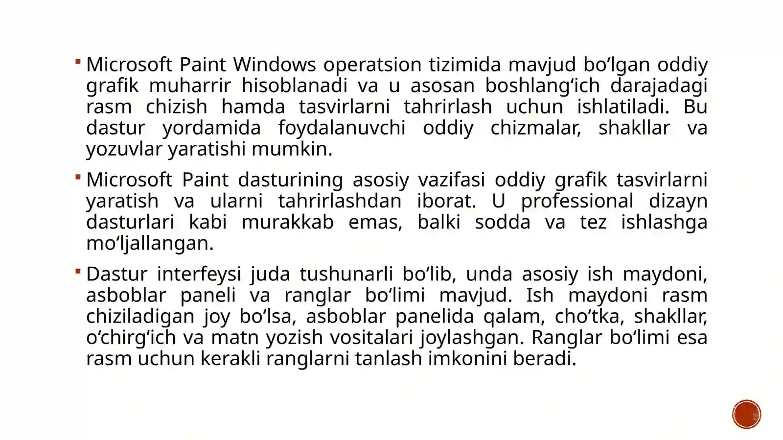 Preview 3