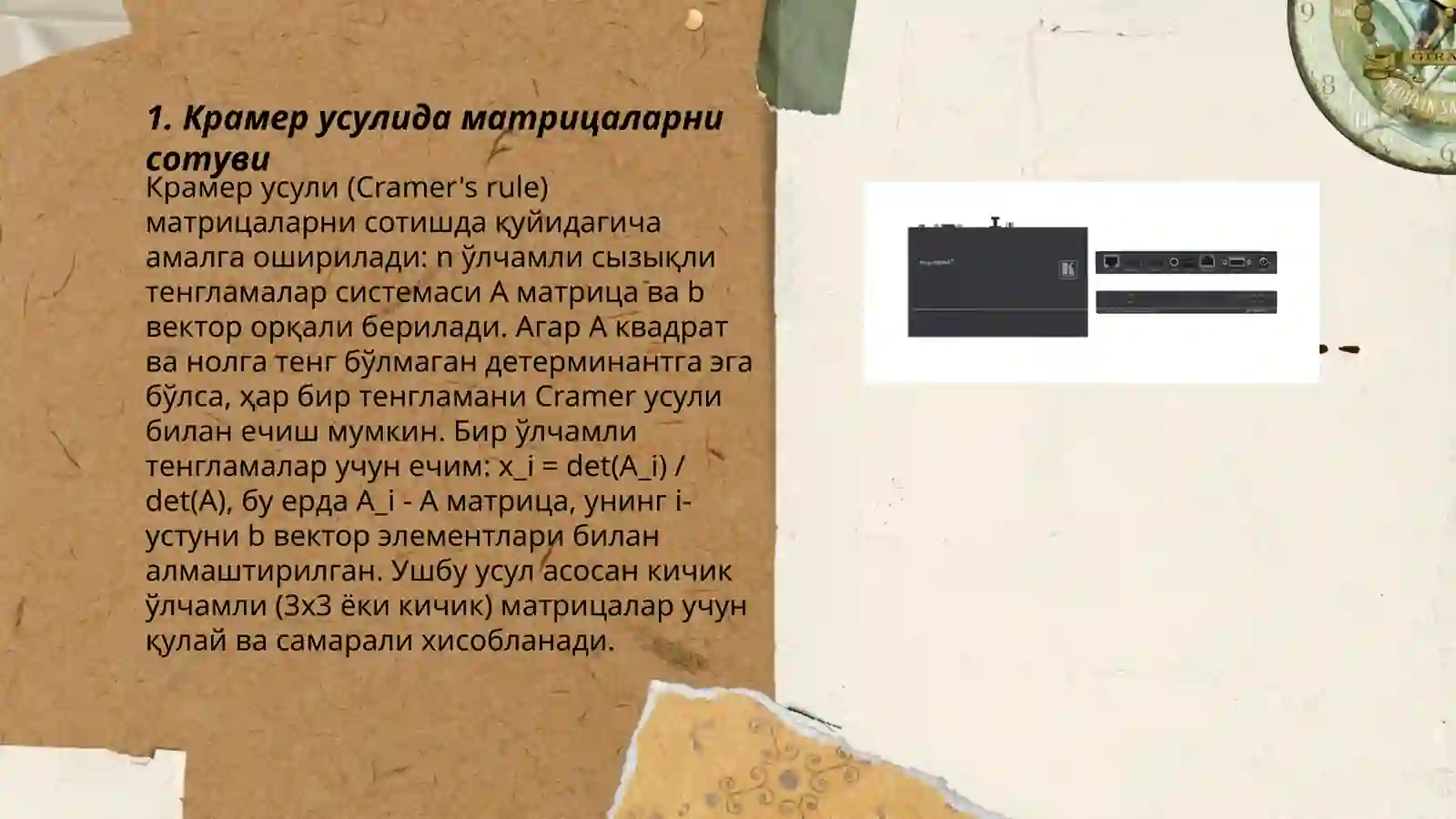 Preview 3