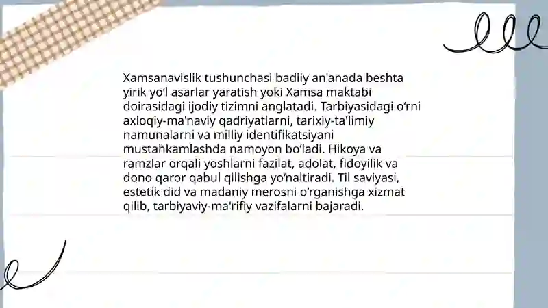 Preview 3