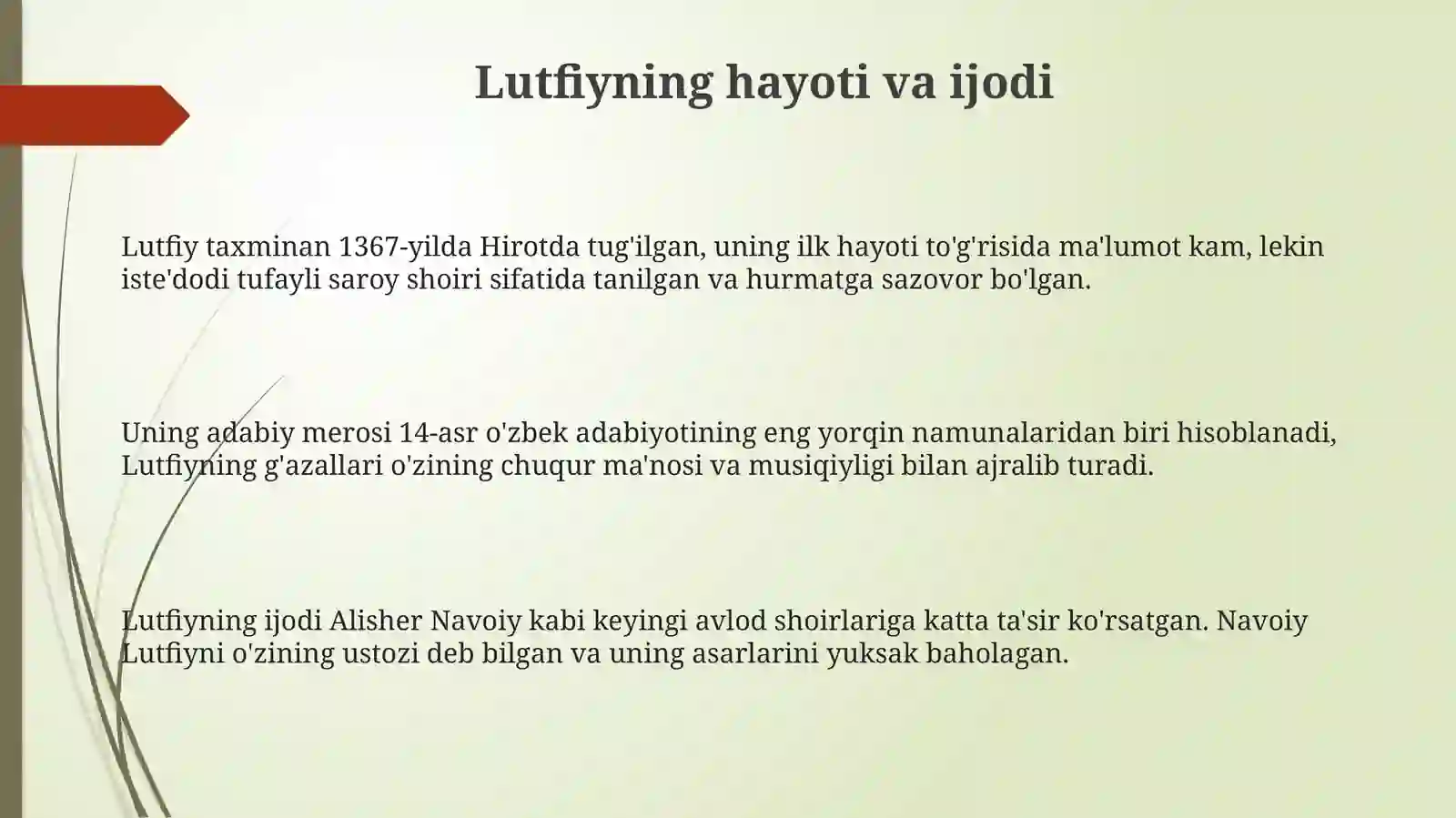 Preview 3
