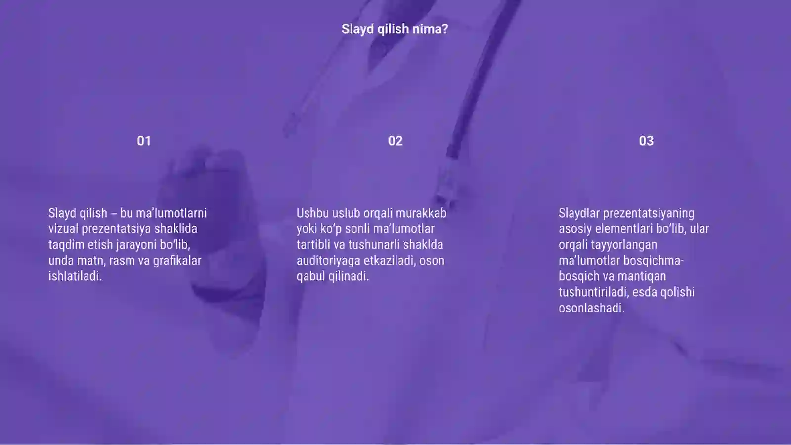Preview 3
