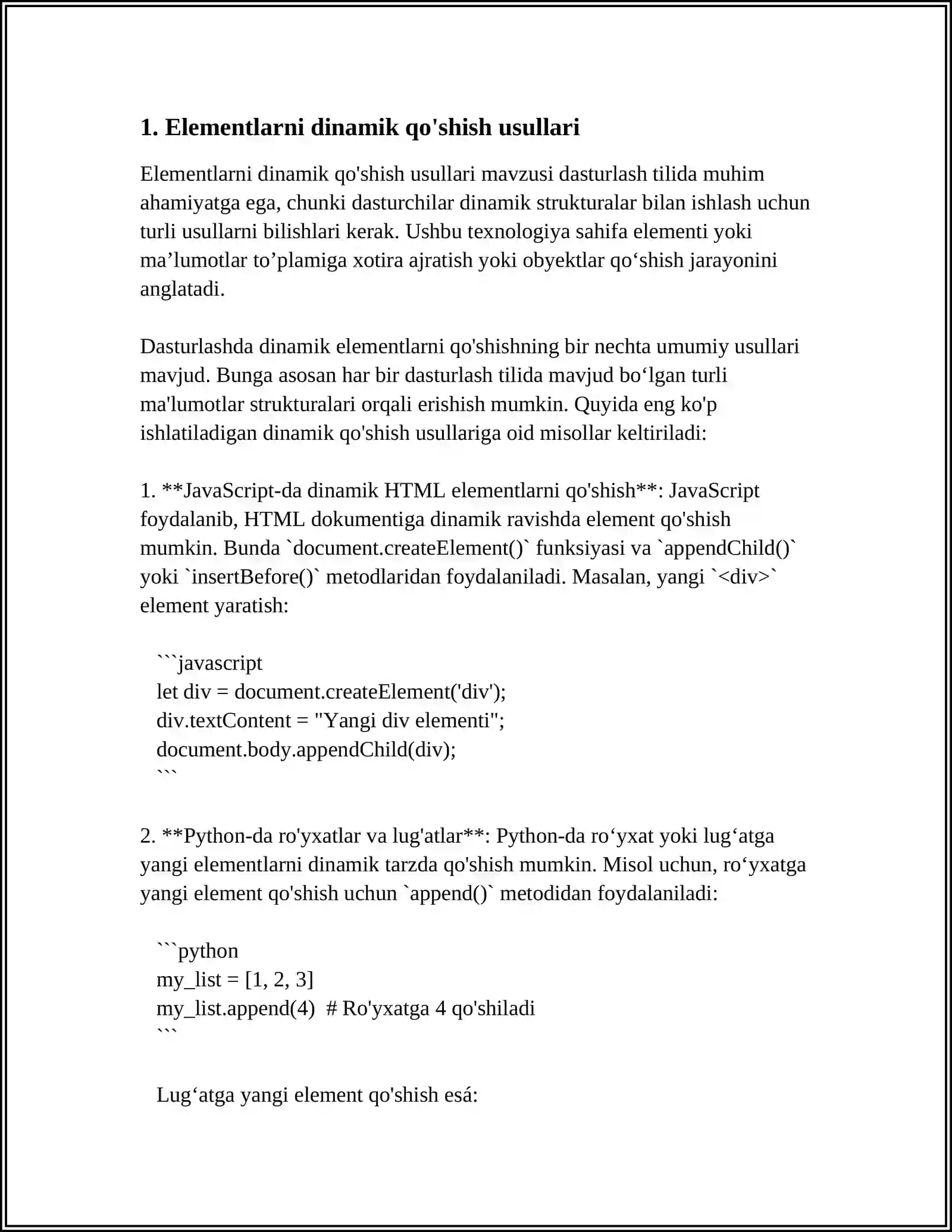 Preview 3