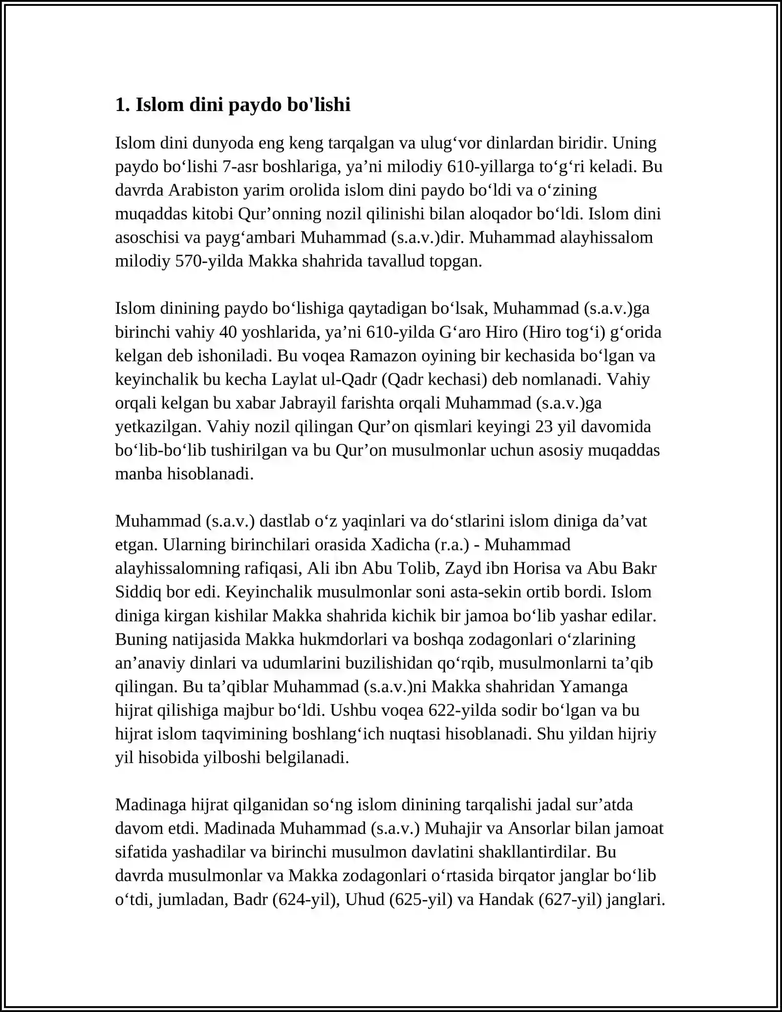 Preview 3