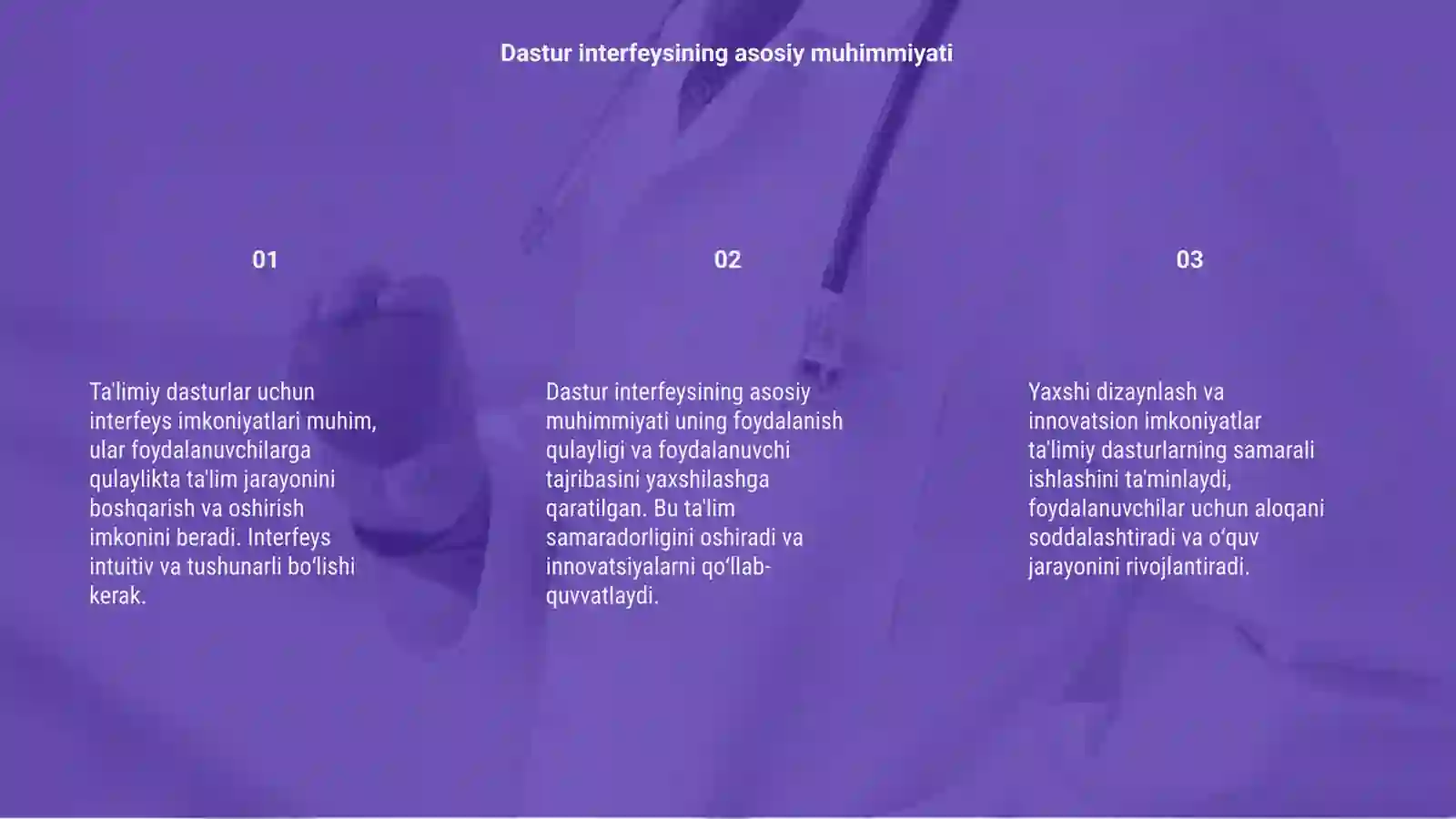 Preview 3