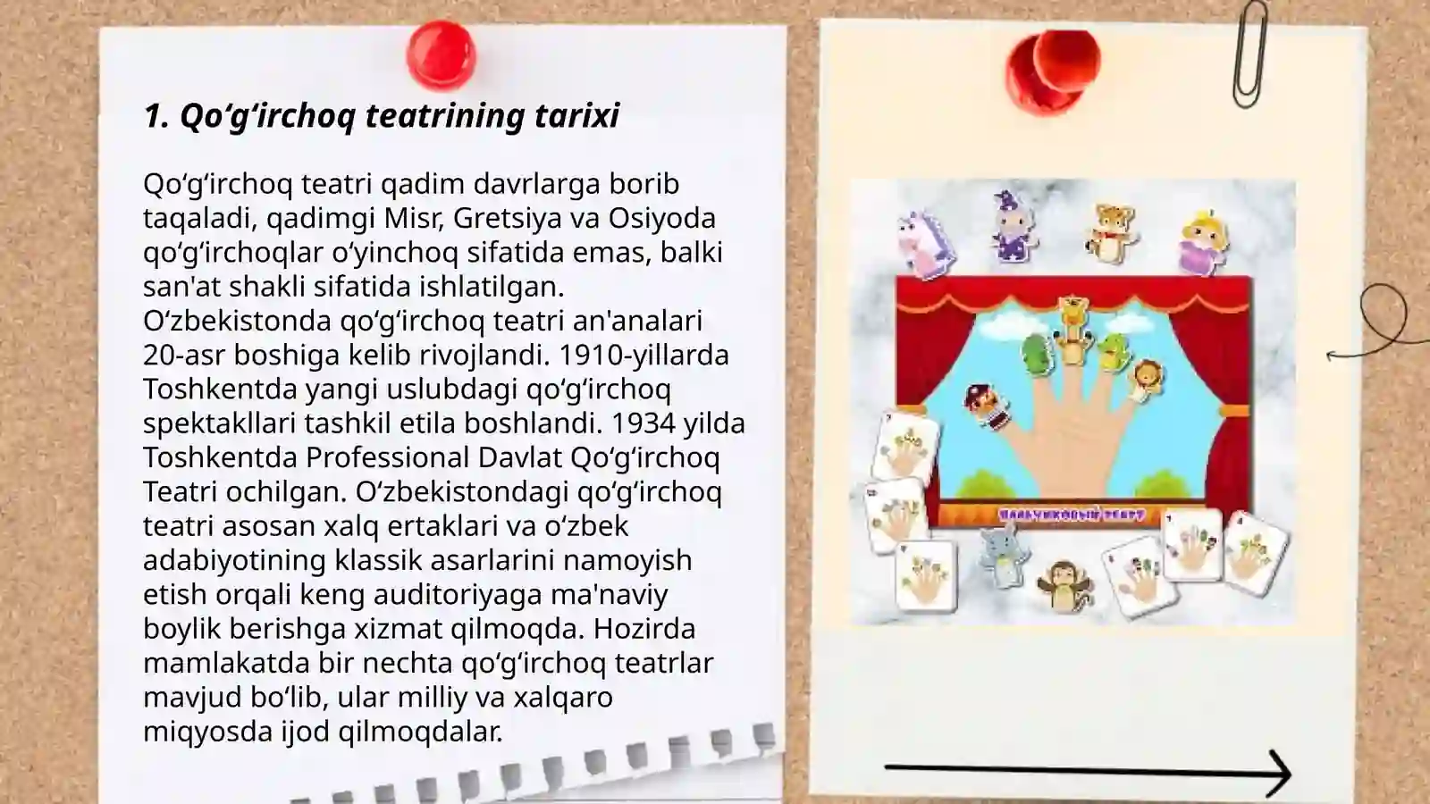 Preview 3