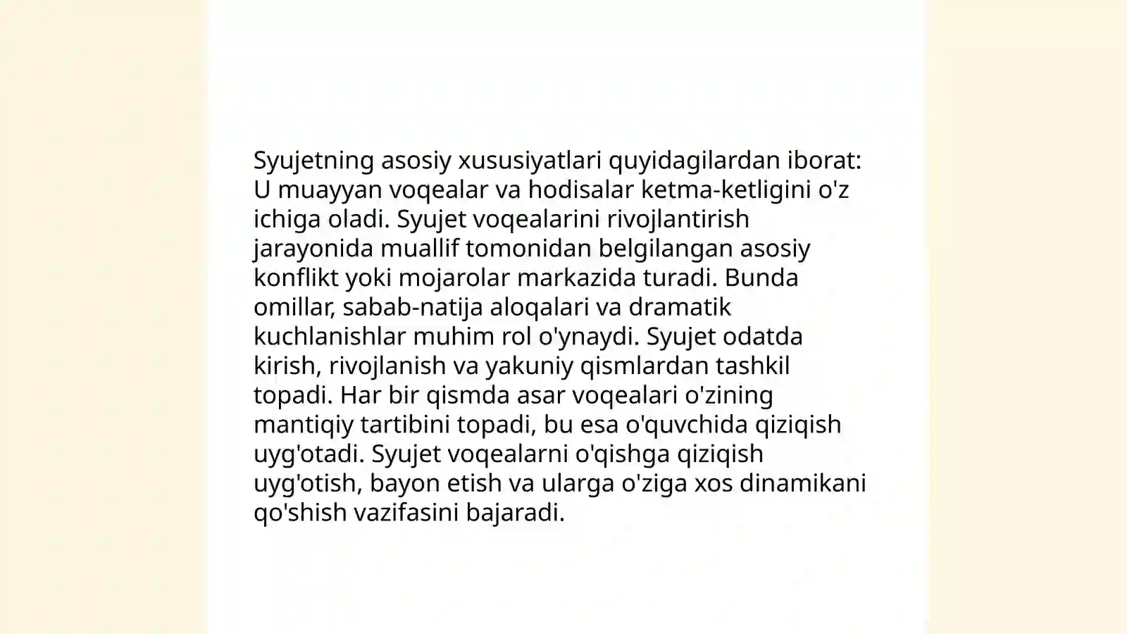 Preview 3