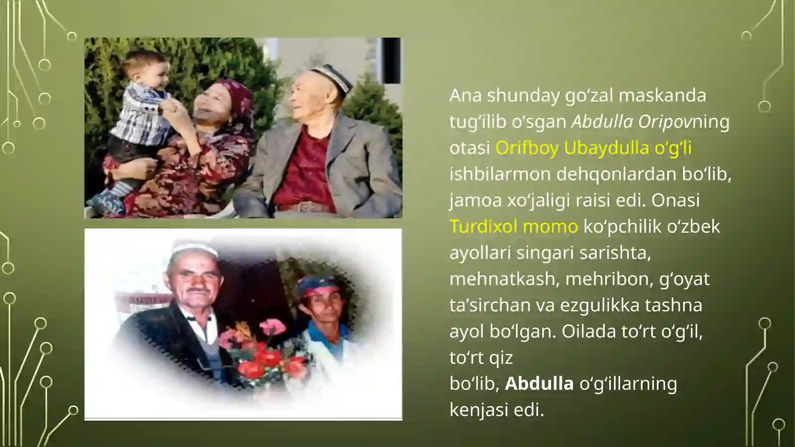 Preview 3