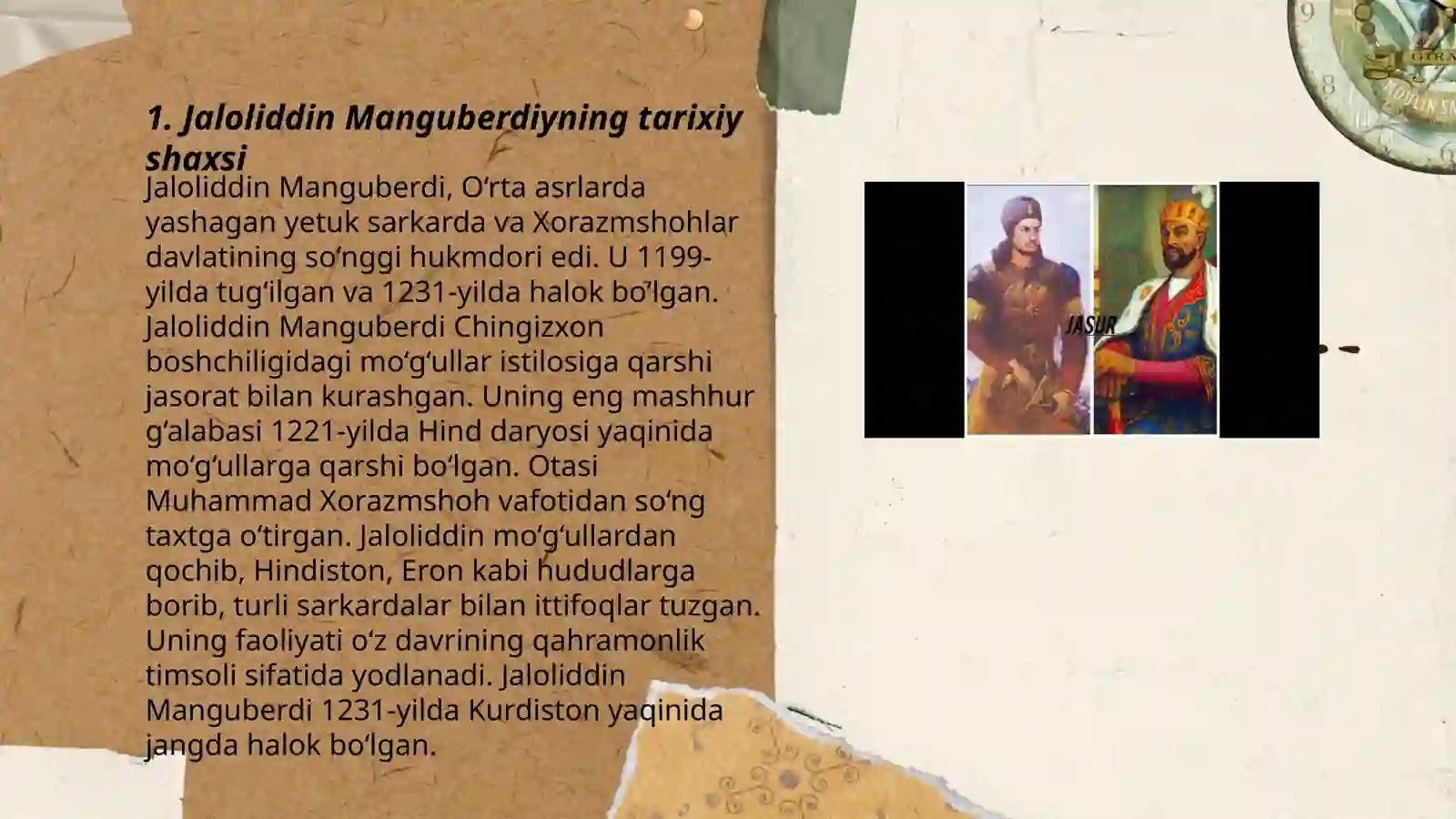 Preview 3