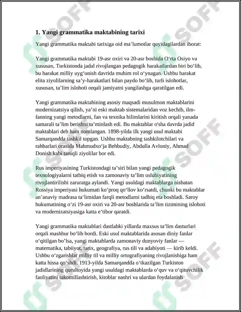 Preview 3