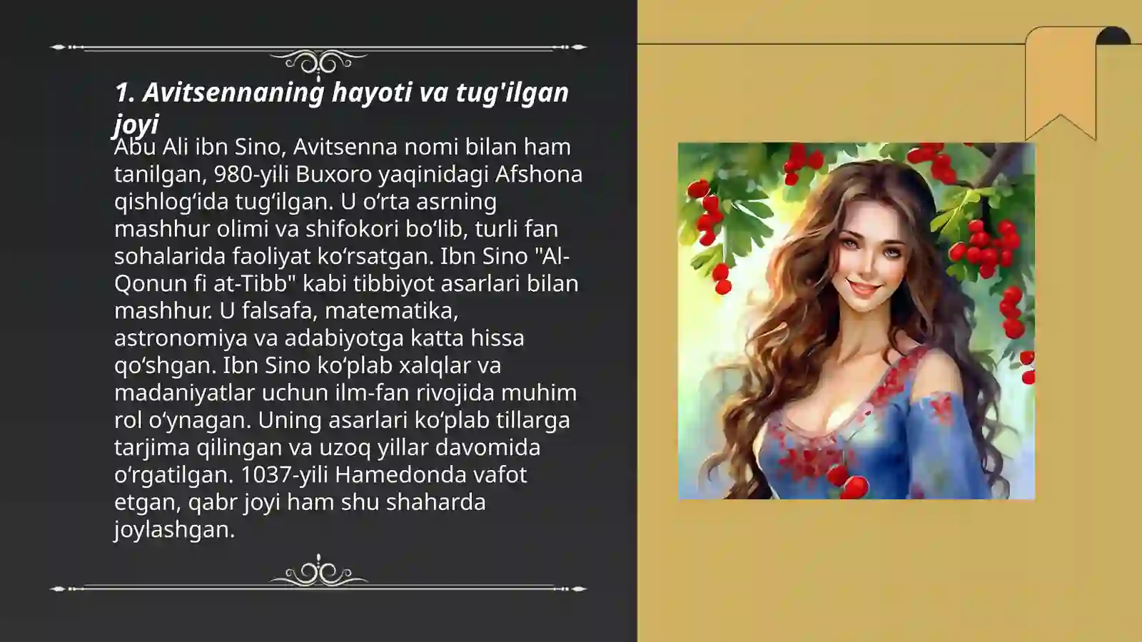 Preview 3