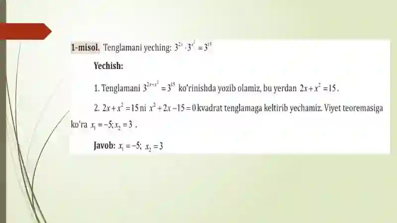 Preview 3