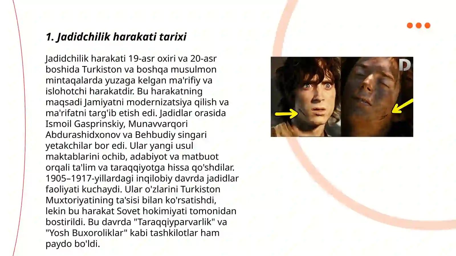 Preview 3