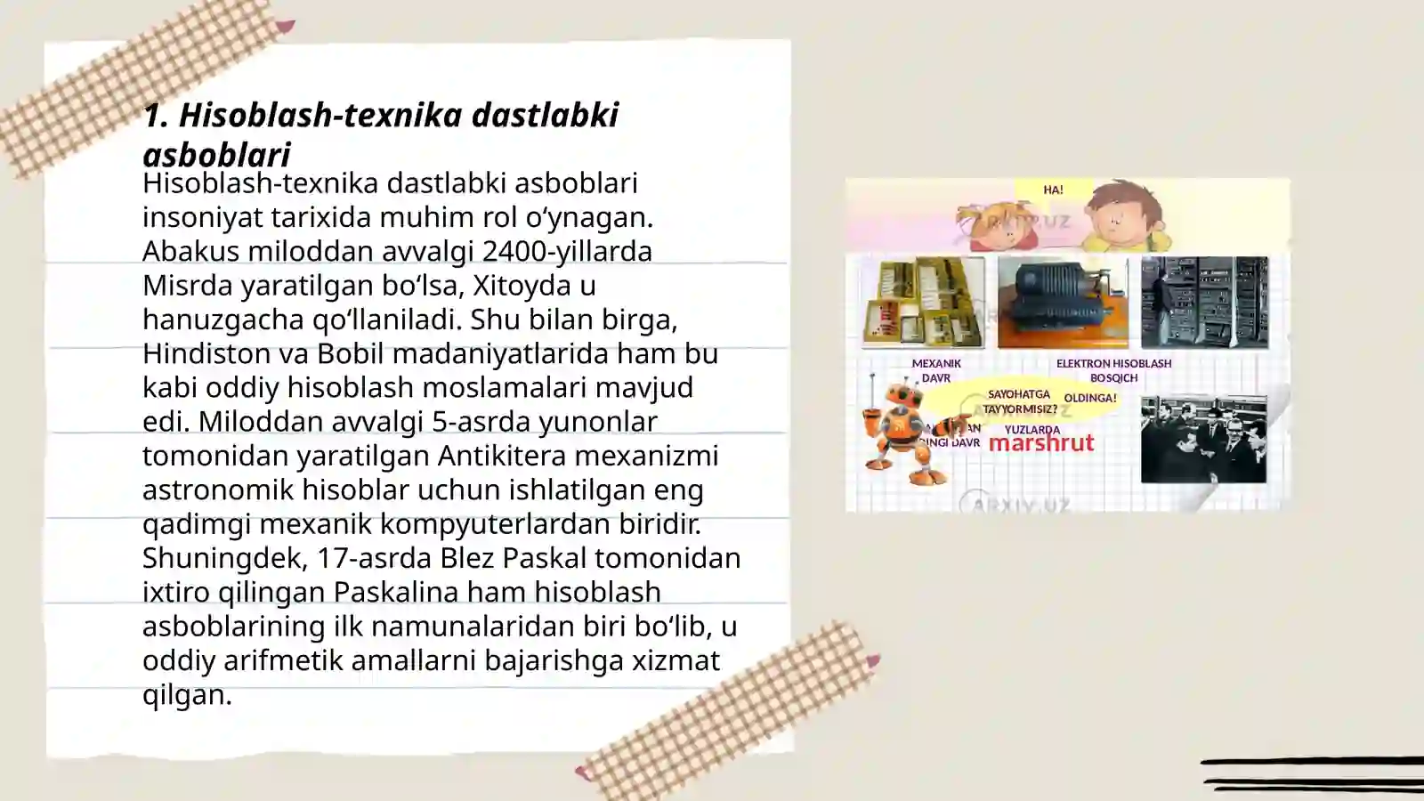 Preview 3