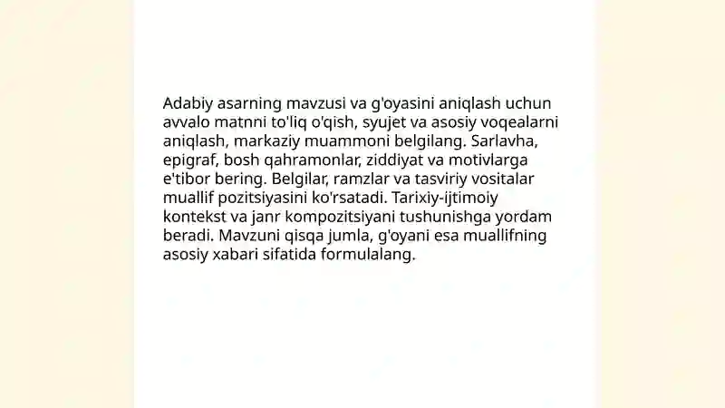 Preview 3