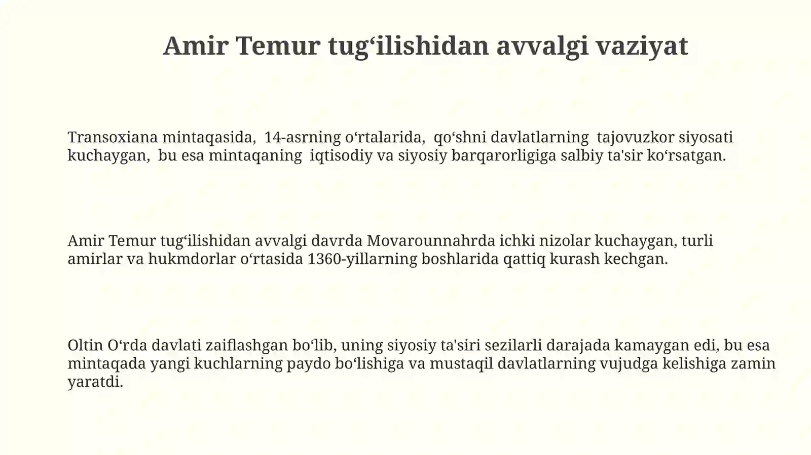 Preview 3