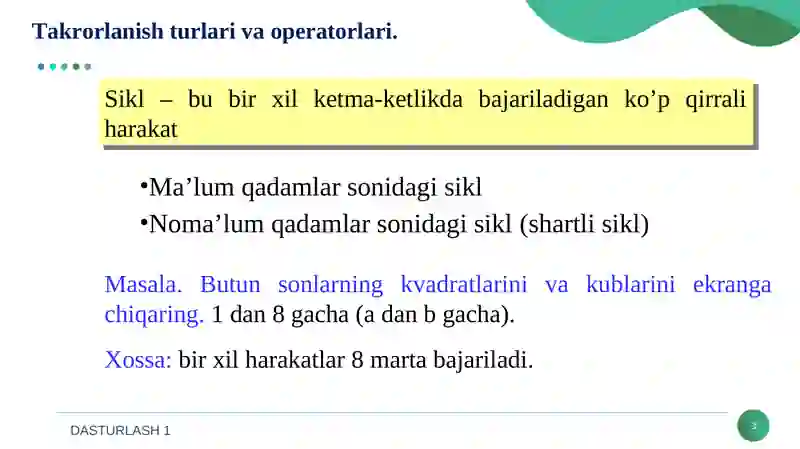 Preview 3