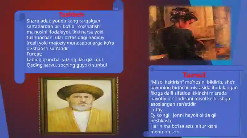 Preview 3
