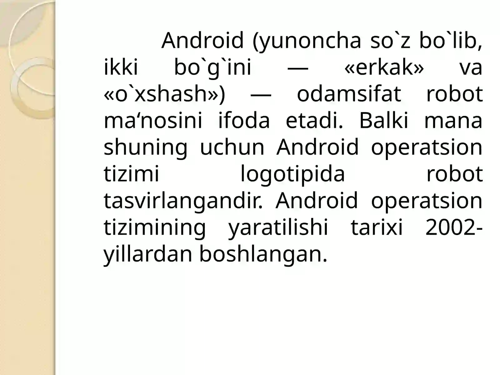 Preview 3