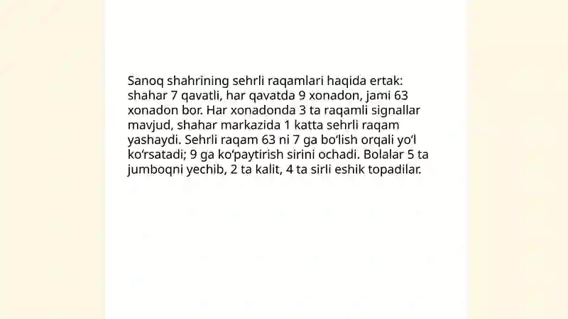 Preview 3