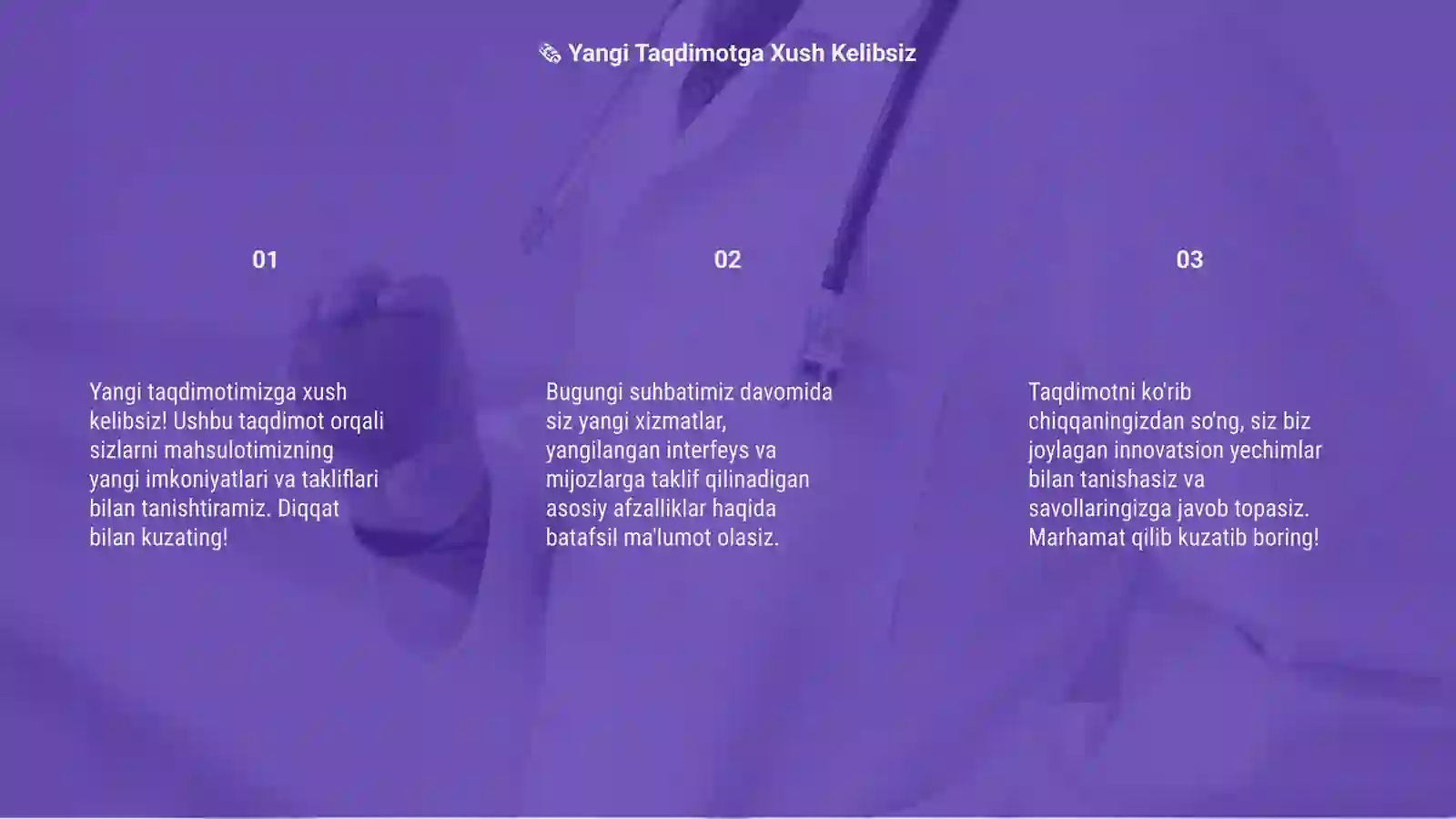 Preview 3