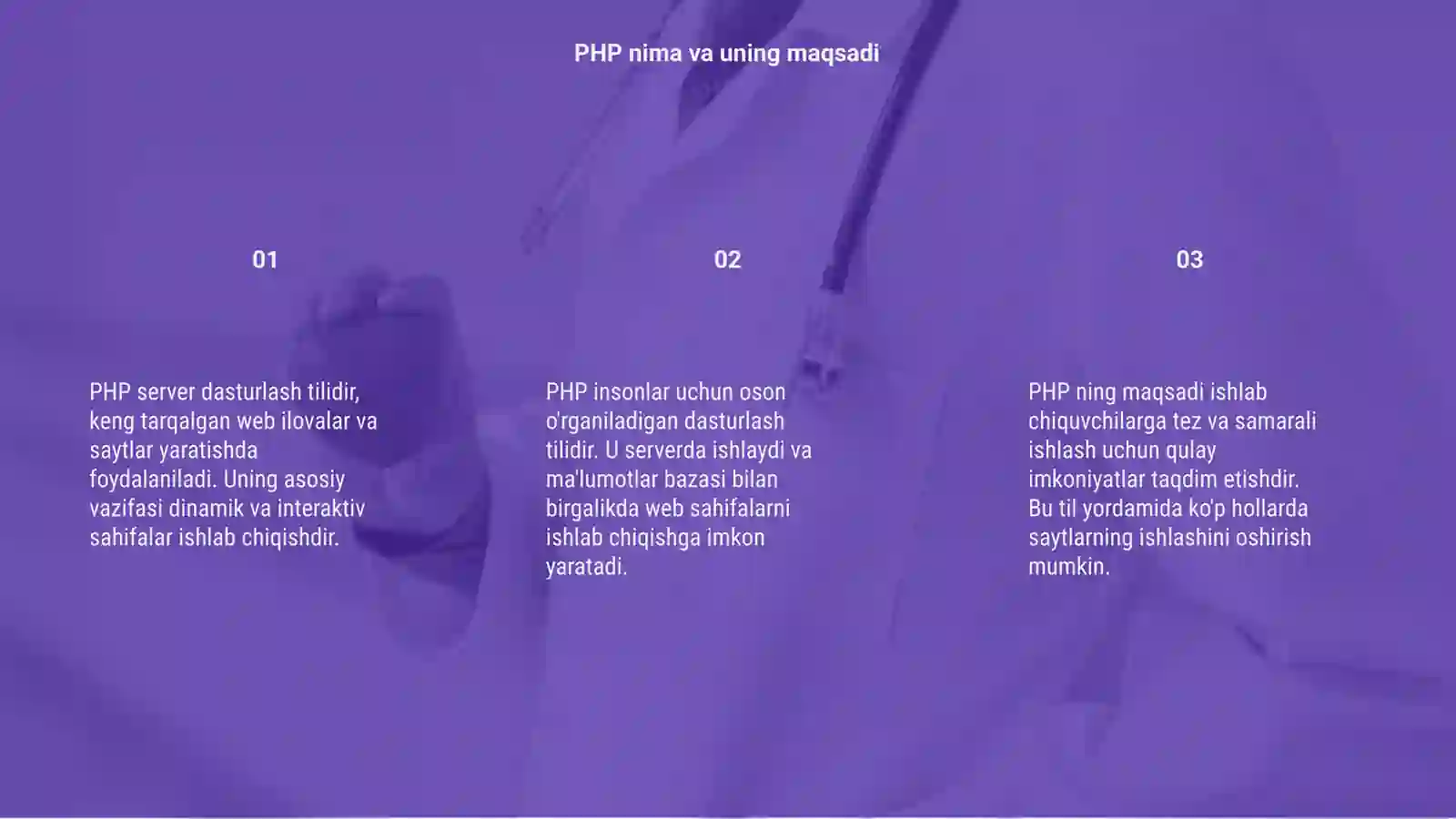Preview 3