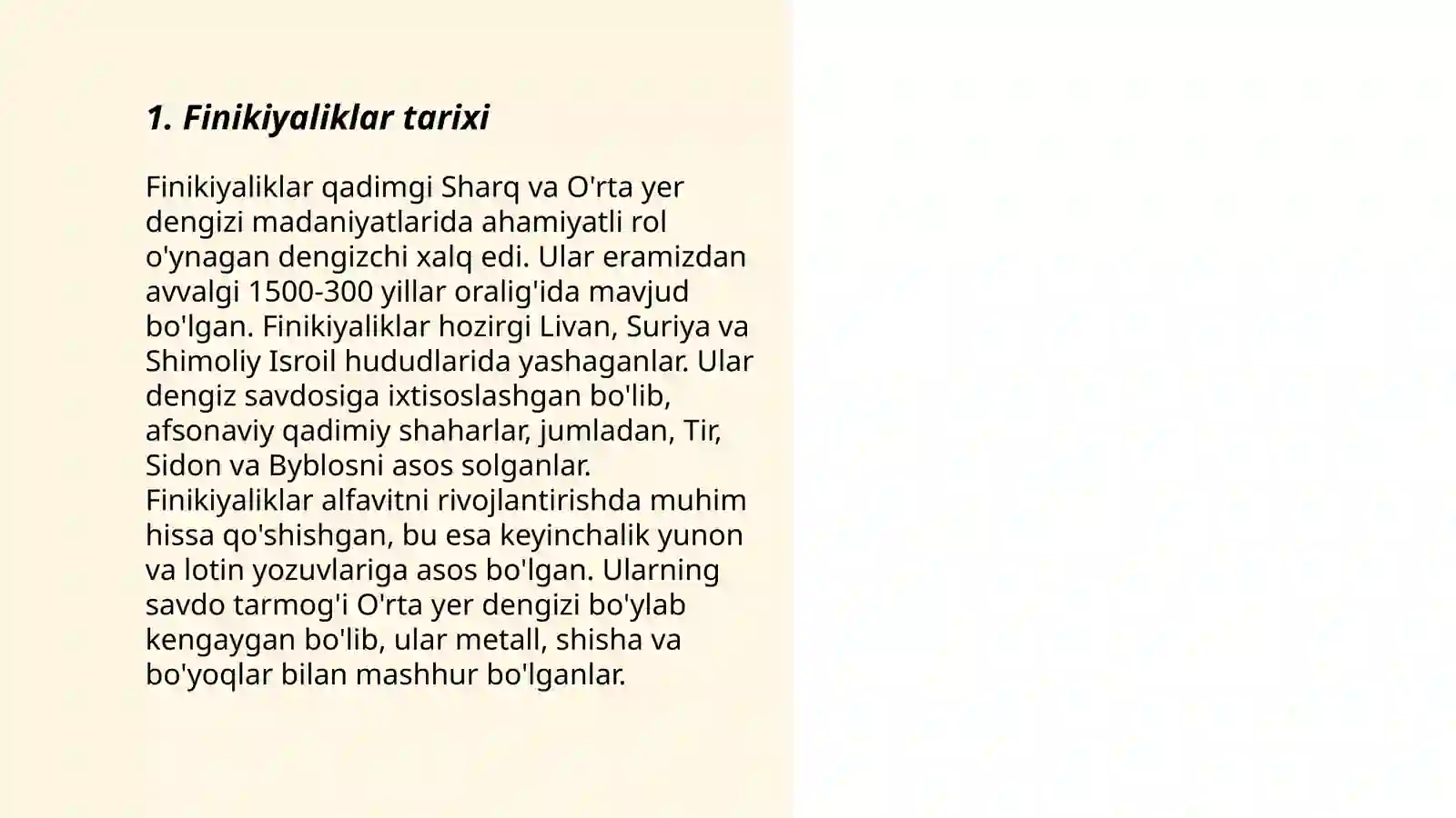 Preview 3