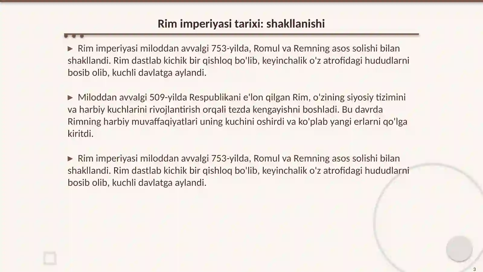 Preview 3