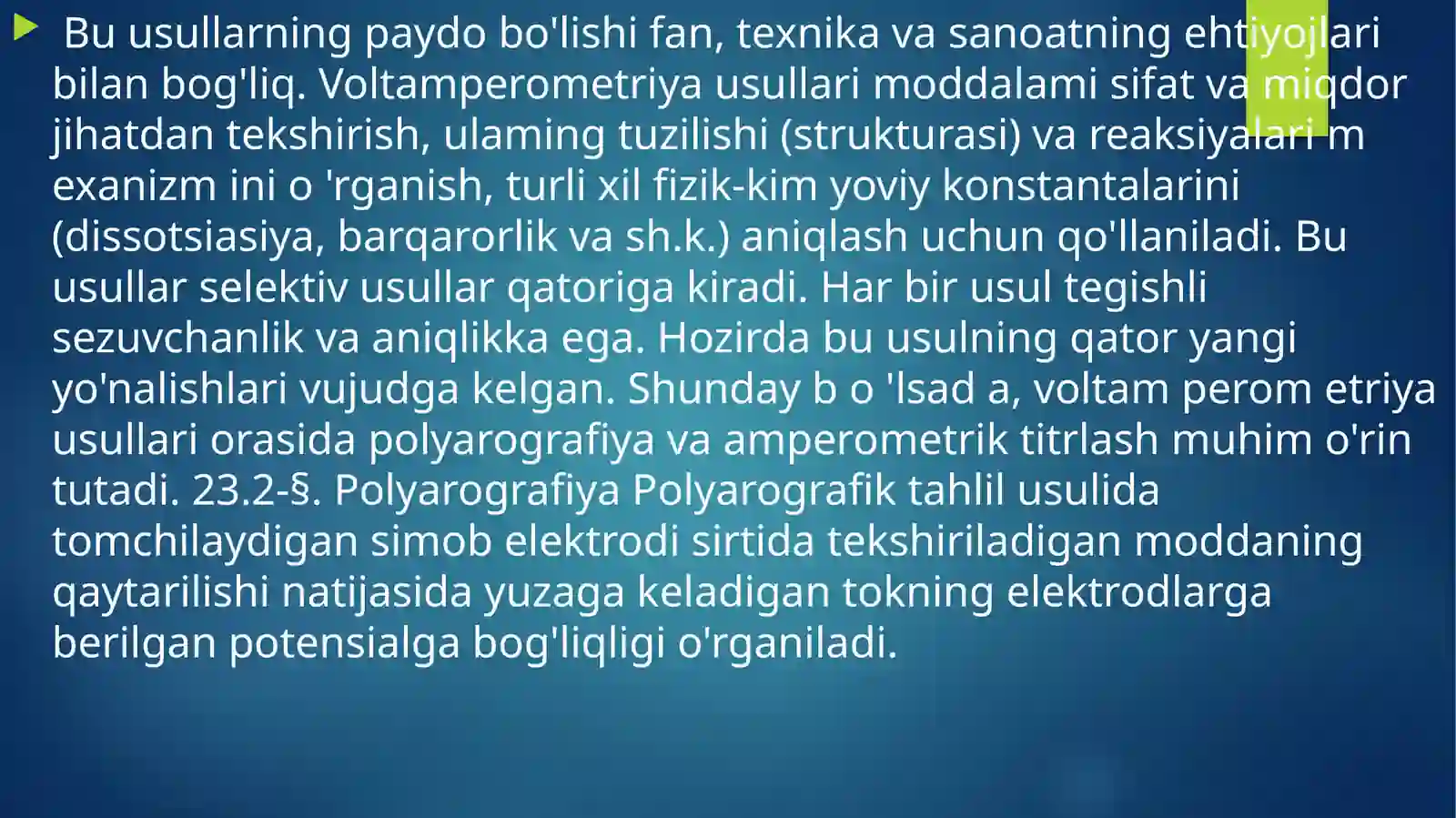 Preview 3