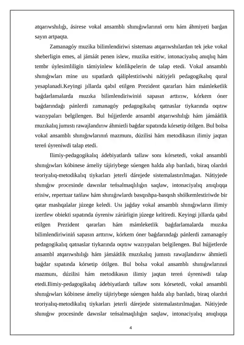 Preview 4