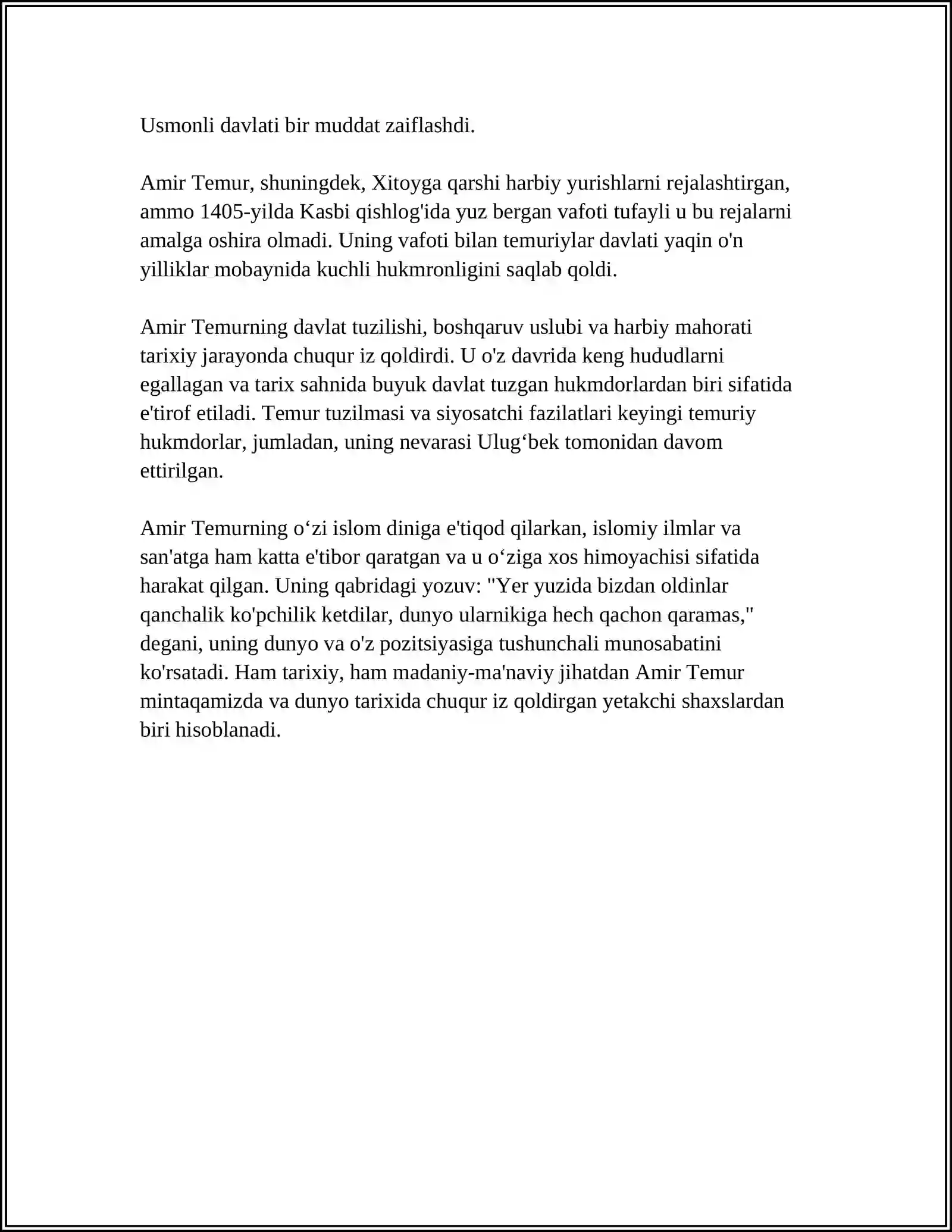 Preview 4