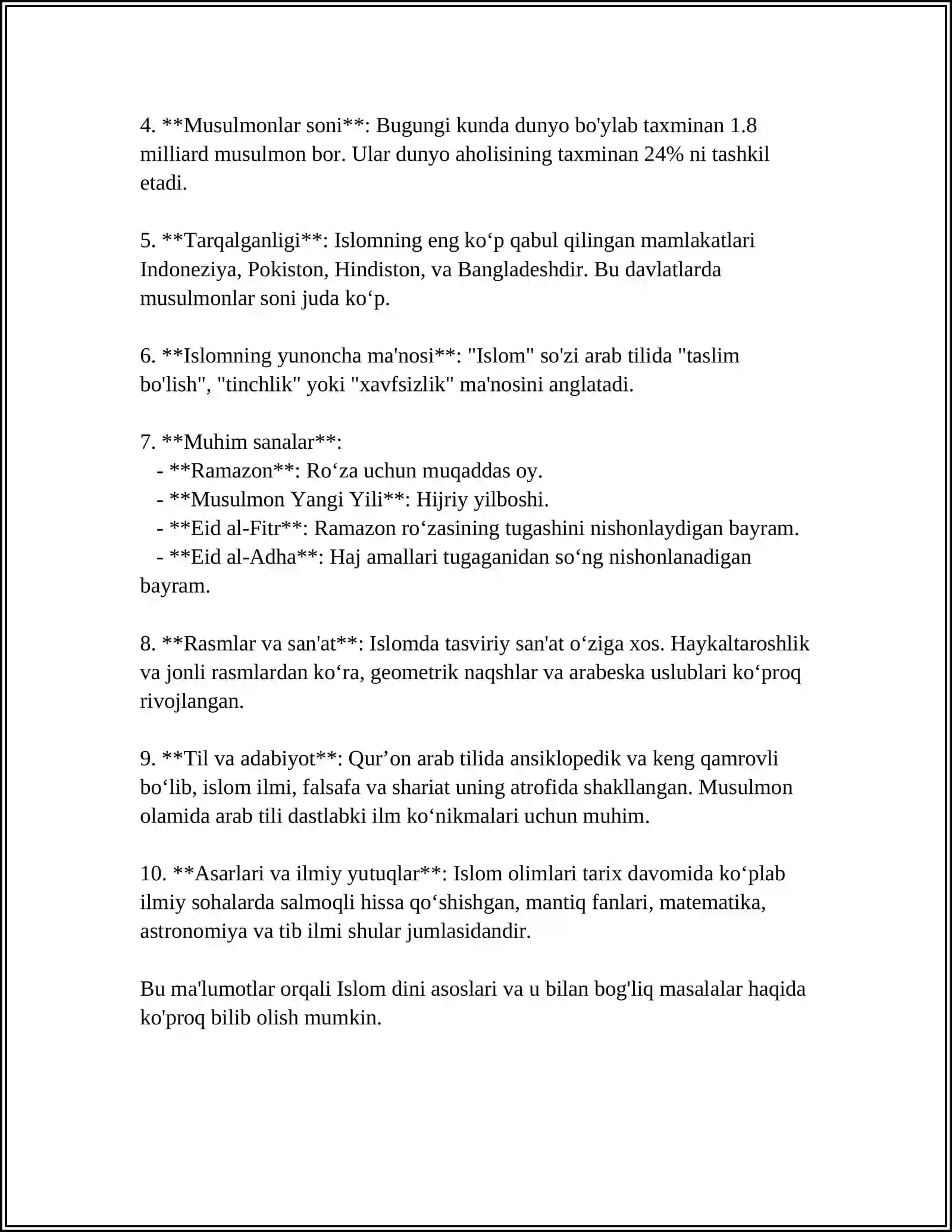 Preview 4