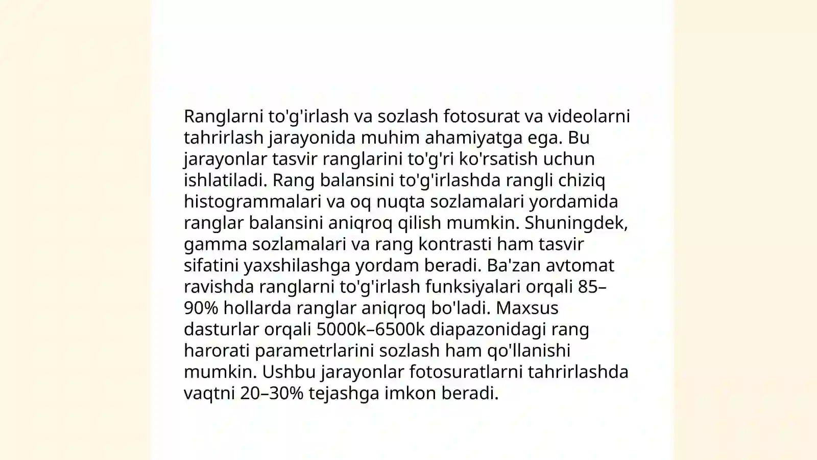 Preview 4