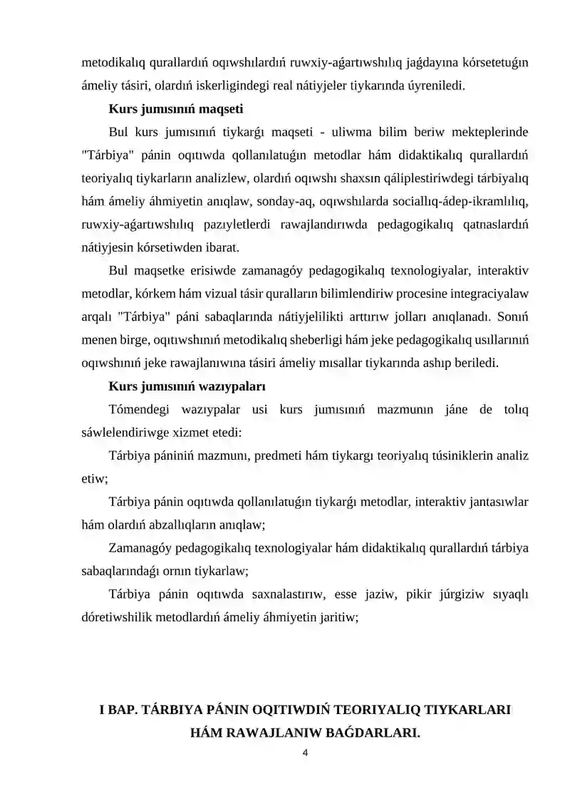Preview 4