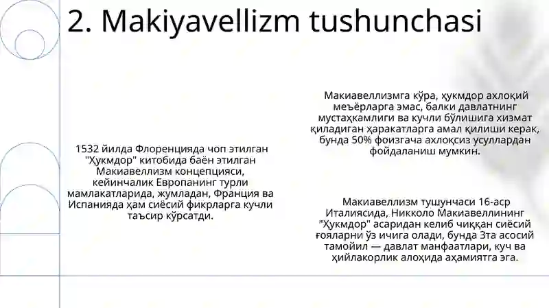 Preview 4