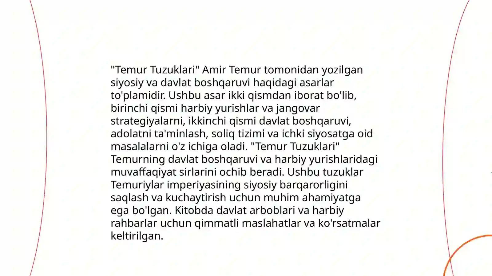 Preview 4