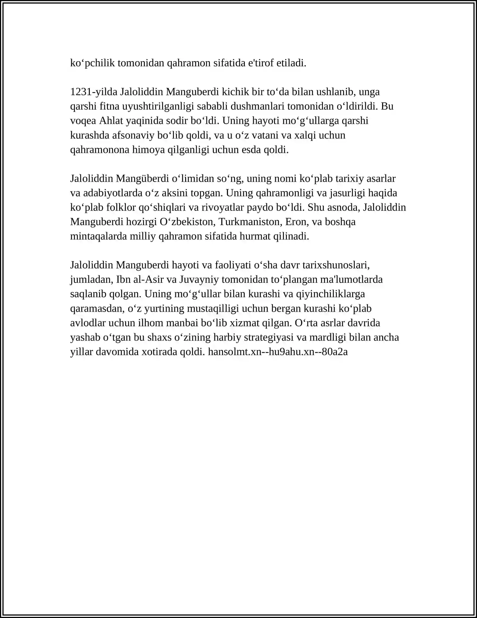Preview 4
