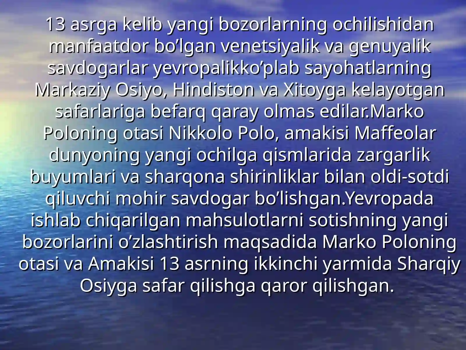 Preview 4