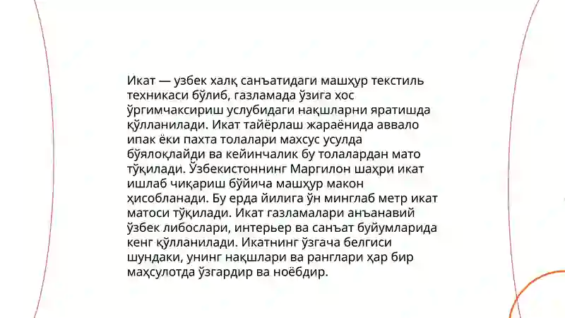 Preview 4