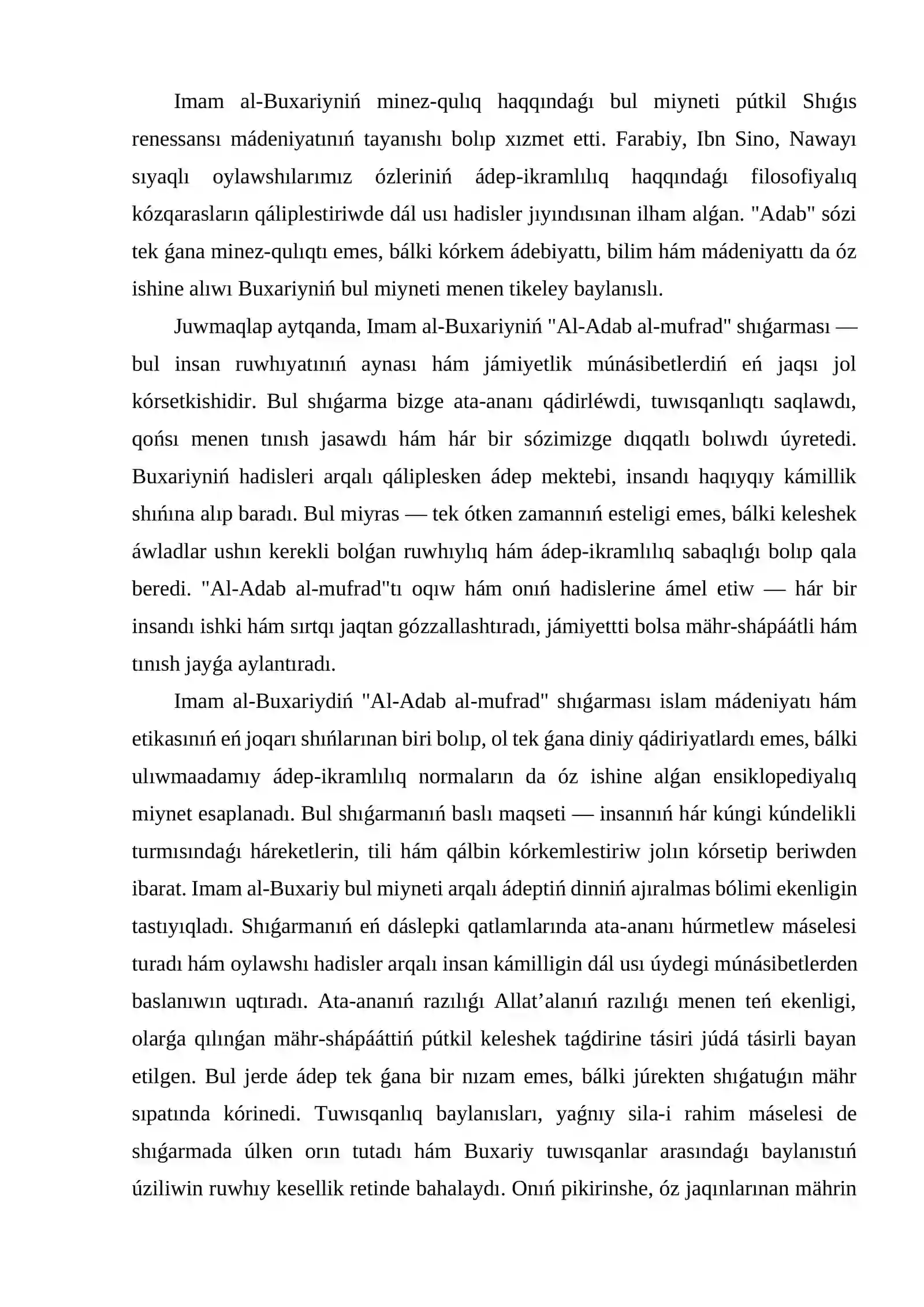 Preview 4