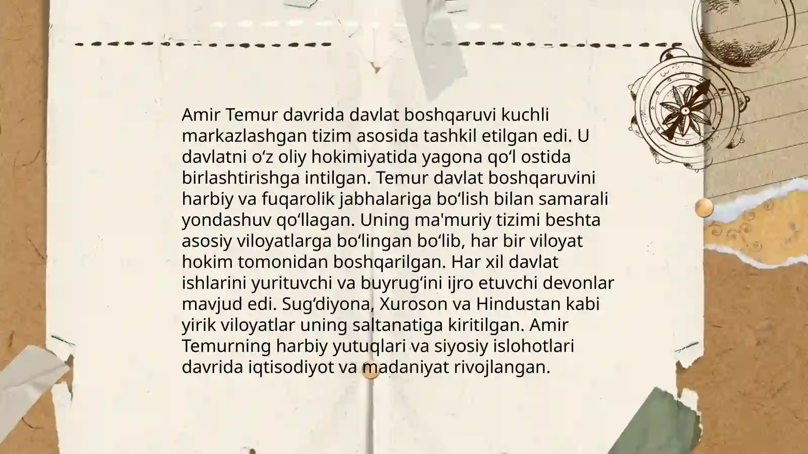 Preview 4