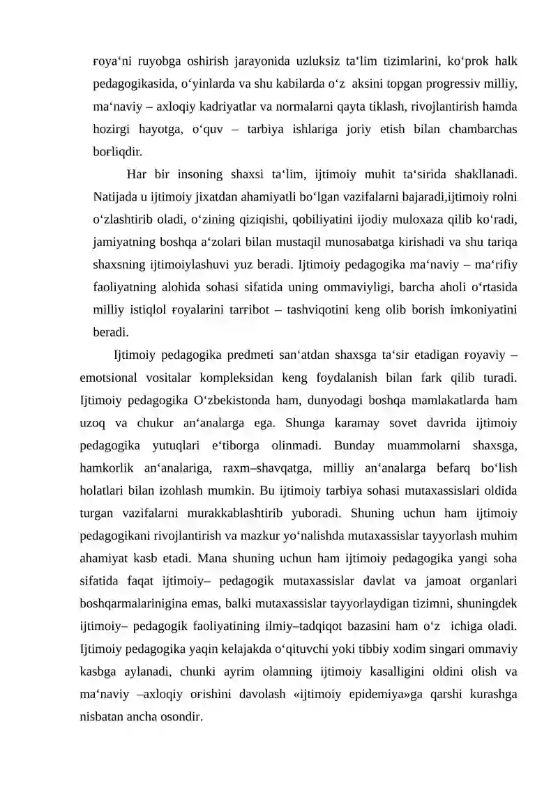 Preview 4