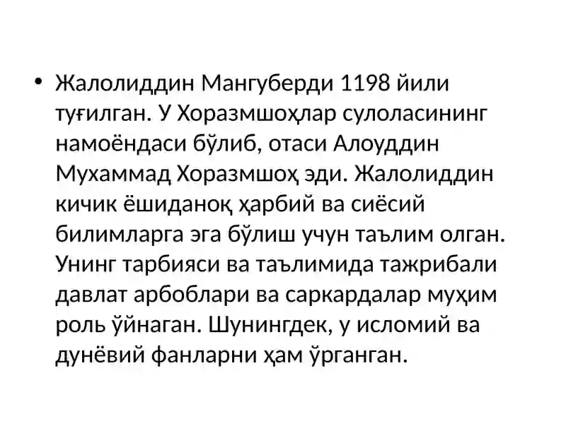 Preview 4