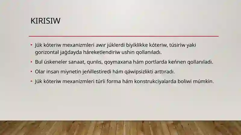 Preview 4