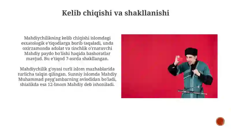 Preview 4